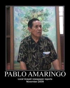 Pablo Amaringo 1938 -2009